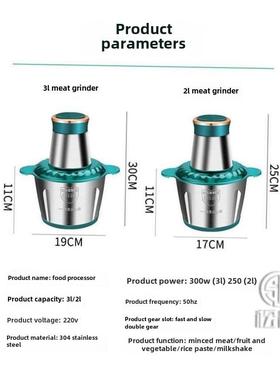 Jucier and meat grinder food processor mixer fruit blender