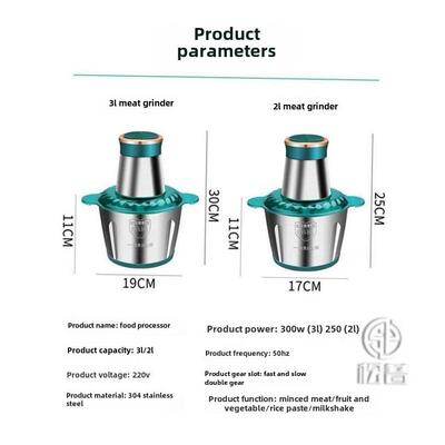 Jucier and meat grinder food processor mixer fruit blender