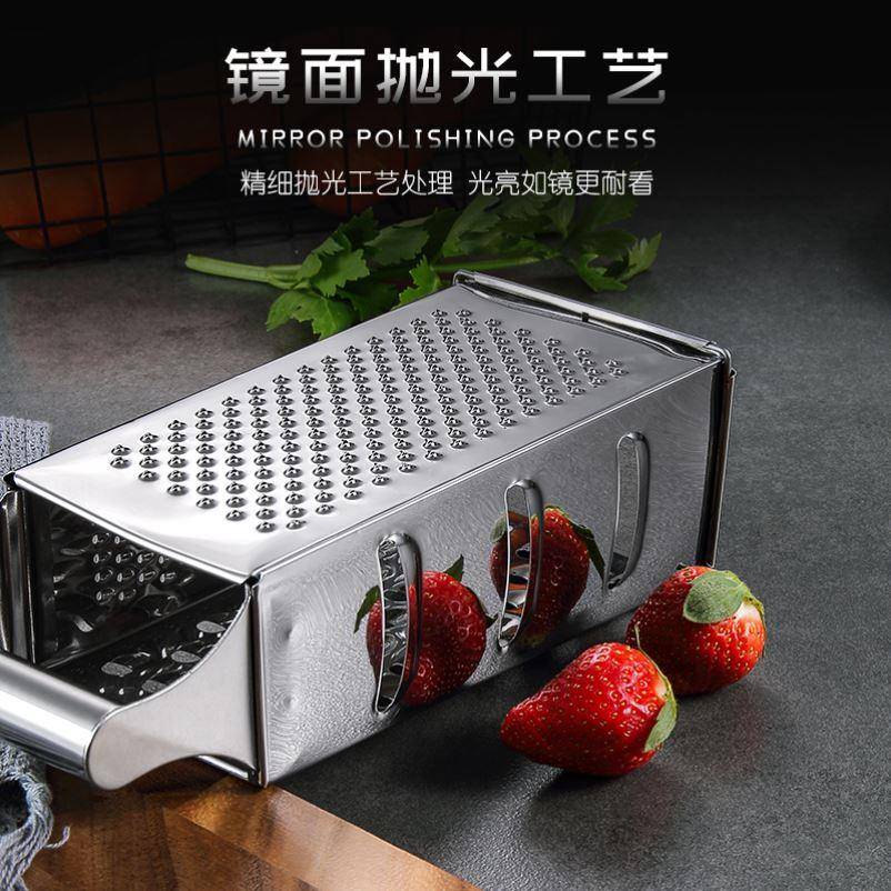 Cheese grater T31557Box Grater-4 Sides Stainless Steel不锈钢