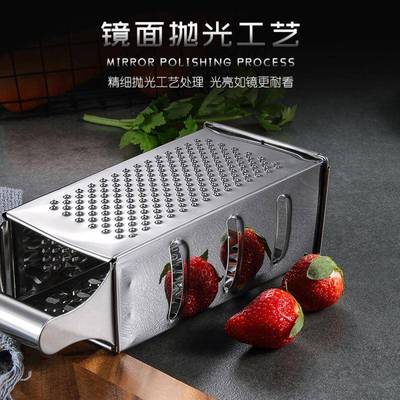 Cheese grater T31557Box Grater-4 Sides Stainless Steel不锈钢