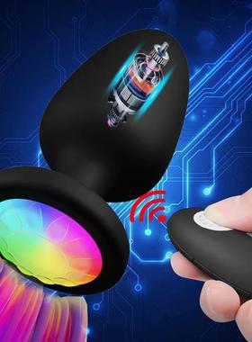 Vibrating Plug Remote Control Vibrator Anal Butt Plugs Male