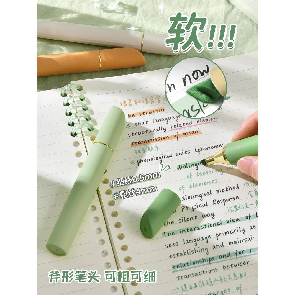 Color highlighter a set of 10 color marker pens/Picture pen