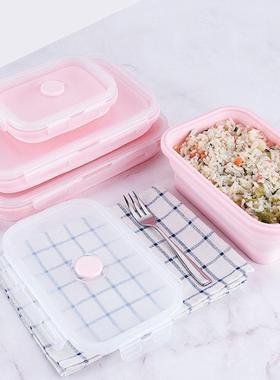 4Sizes Silicone Collapsible Lunch Box Food Storage Container