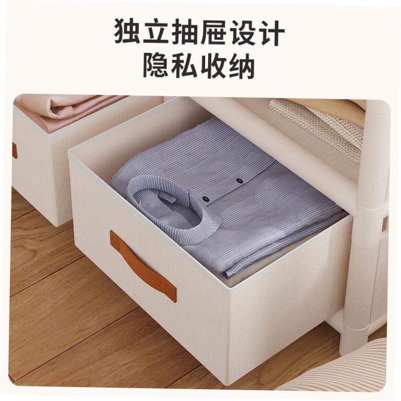 Simple wardrobe clothes closet storage cabinet 简易柜无纺布