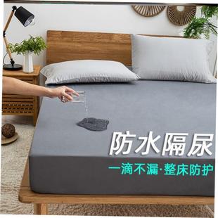 waterproof bed mattress cover mattress topper protector床笠1