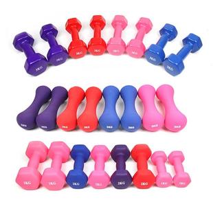 aTKN pair of dumell weights men women dum-ells fitness 5kgs