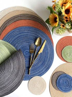 4pcs Round Table Mat Woven Ramie Placemats Anti Slip Dining