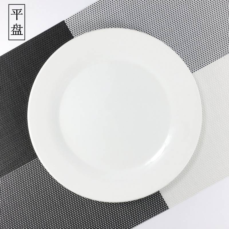 1 pure white round plates Dinner plate home cerami