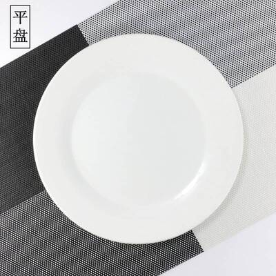 1 pure white round plates Dinner plate home cerami
