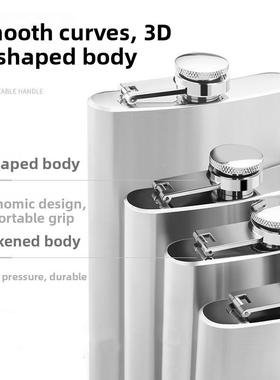 Wine Pot Stainless Steel Hip Flask 2-12oz 不锈钢随身便携酒壶