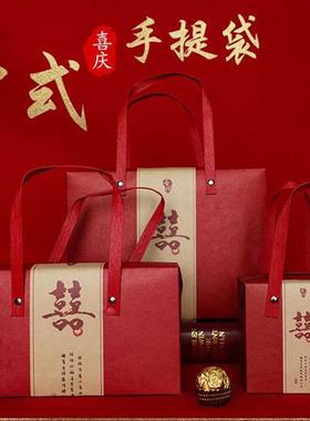 Chinese Wedding Accompanying Gift Candy Box Full Moon Return