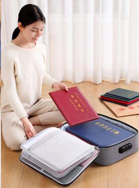 Document storage bag Organizing bag with lock storage box