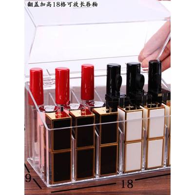 Multifunctio Makeup Lipstick Case Makeup Organizer Storage B