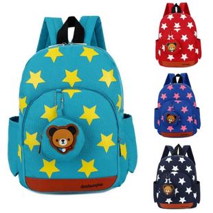Children Nylon Backpacks Kids Stars Kindergarten Printing