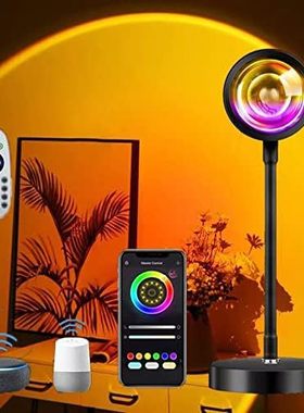 Sunset Lamp Rainbow Projector Night Light Led Desk Lamp 1
