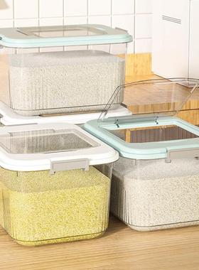 rice storage box beans container cover cereal plastic boxes