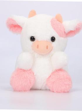 Belle Strawberry Cow palm pals Stuffed Anmal Fdget toy奶牛