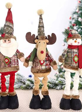 Telescopic Christmas Doll Merry Chri无品牌/stmas Decorations