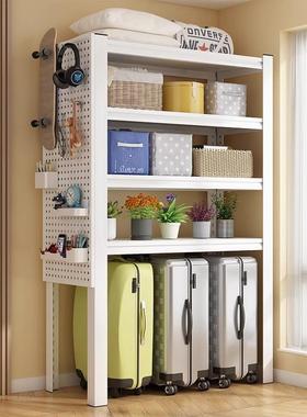 Underfloor luggage storage rack, home storage rack, balcony