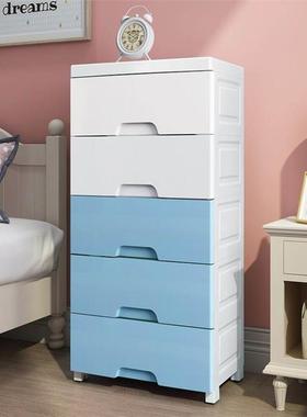 Large drawer type storage box plastic chest chest of drawers