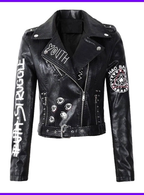 Coat Clothes Leather Jacket Women Jackets For Biker Coats