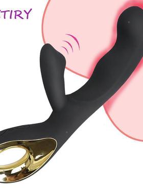 VETIRY Rabbit Vibrator G Spot Dual Vibration Dildo Female Va