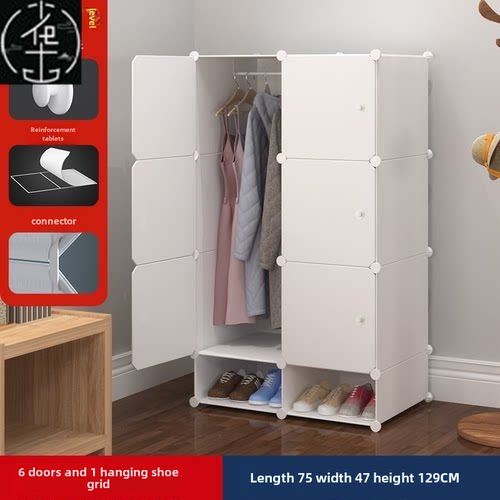 SimpleDIYwardrobcsetg