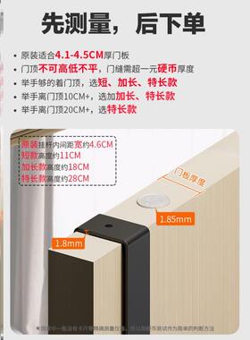 hanger door clothes hook wall hanging garment cap cabinet 1