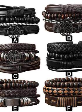 Set Of  Black Handmade Woven Pu Leather Bracelet For Men Mu