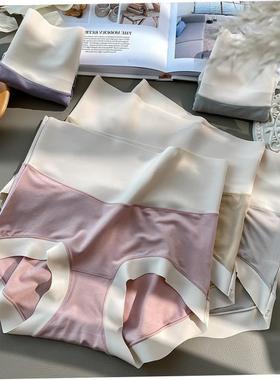 High waist Panties For Women pants cotton underwear Plussize