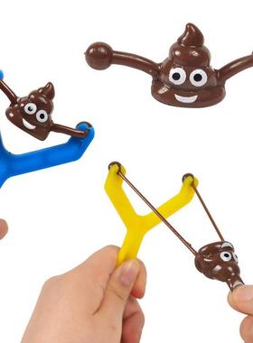Squshy Fdget Toys squeezy poop Stressballs便便弹弓弹射大便