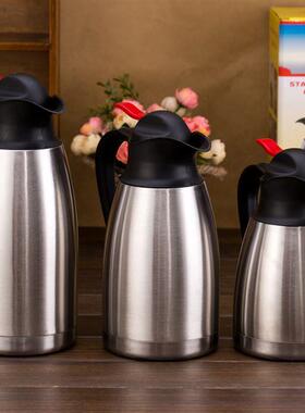 coffee carafe bottle thermal pot 保温壶不锈钢热水壶家用防尘