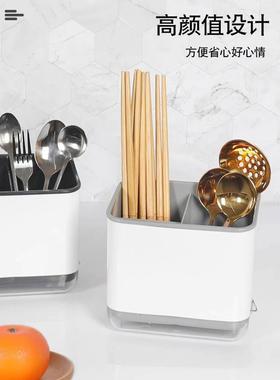 Spoon Fork Chopstick Storage Holder Box Kitchen Drain Rack