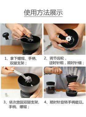 Portable Manual Coffee Machine Grinder Adjustable Ceramic