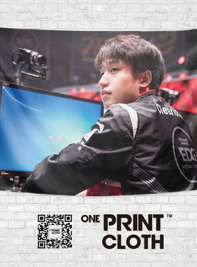 厂长7明凯海报Clearlove电竞励志应援纪念周边装饰背景布挂布挂毯