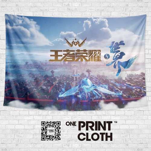 王者荣耀世界Honor of Kings World周边装饰海报背景墙布挂毯挂布