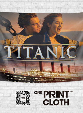 Titanic泰坦尼克号奥斯卡爱情电影定制装饰背景墙布海报挂毯挂布