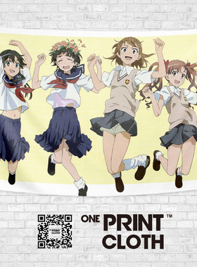 ACG萌娘科学超电磁炮炮娘御坂美琴白井黑子背景墙布海报挂毯挂布