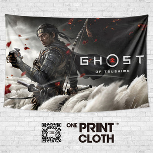 对马岛之魂Ghost of Tsushima周边海报墙壁装饰背景布挂毯挂布