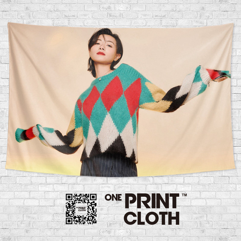 万茜明星写真粉丝应援周边卧室宿舍房间装饰海报背景布墙布挂布,居家布艺,挂毯/壁毯,淘宝优惠券,粉丝福利购,淘宝优惠卷