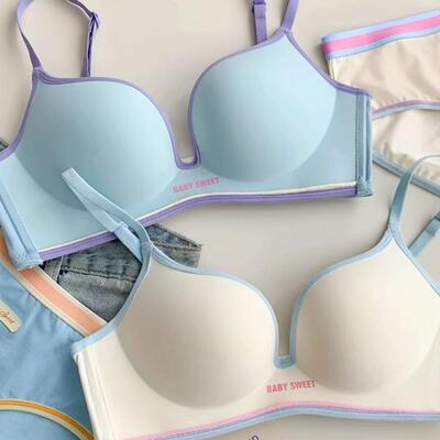 彩虹内衣聚拢调整型少女风