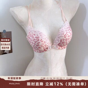 性感豹纹前扣蕾丝内衣女小胸聚拢无钢圈上托防下垂美背细肩带文胸