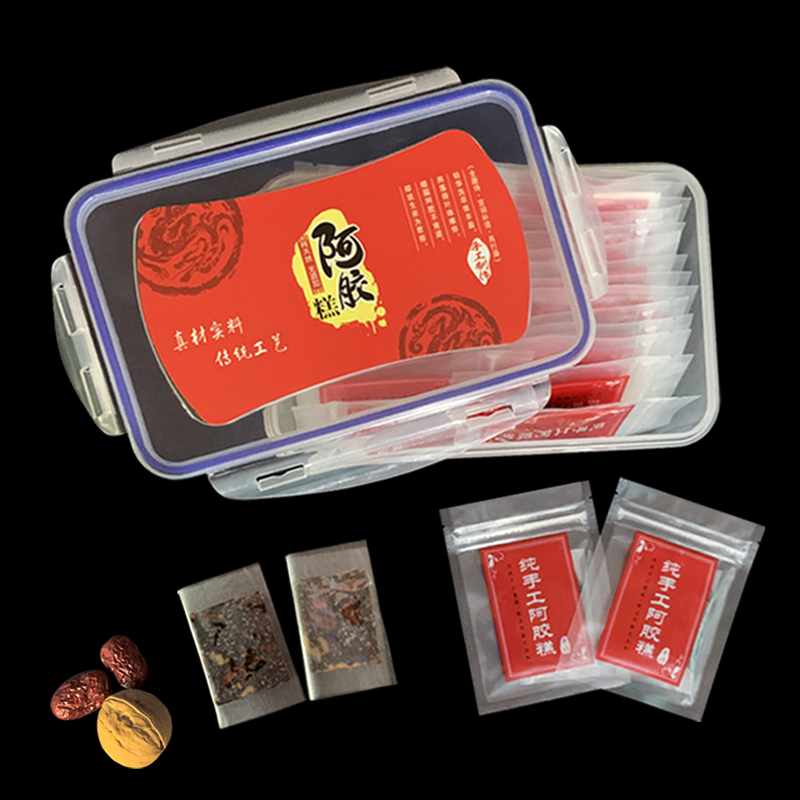 纯手工加厚阿胶糕自封口装阿胶糕的小袋子固元膏专用包装袋包装盒