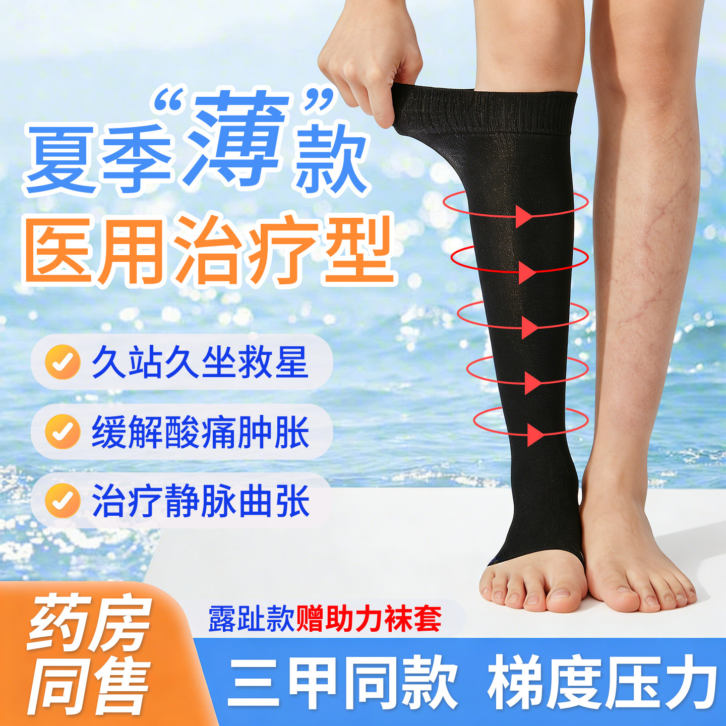 ���ڲ��������ļ������������ҽ�õ�����S ǳ��ɫ  43.8Ԫ