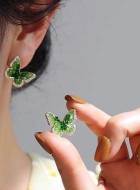 925银针渐变绿色水晶蝴蝶耳钉女小众设计高级感轻奢气质耳环耳饰