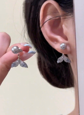 渐变蓝色鱼尾珍珠耳钉女小众设计感气质两戴耳环轻奢百搭银针耳饰