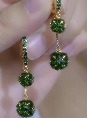 轻奢气质祖母绿色锆石球球流苏耳环小众设计感镶钻耳扣显脸瘦耳饰