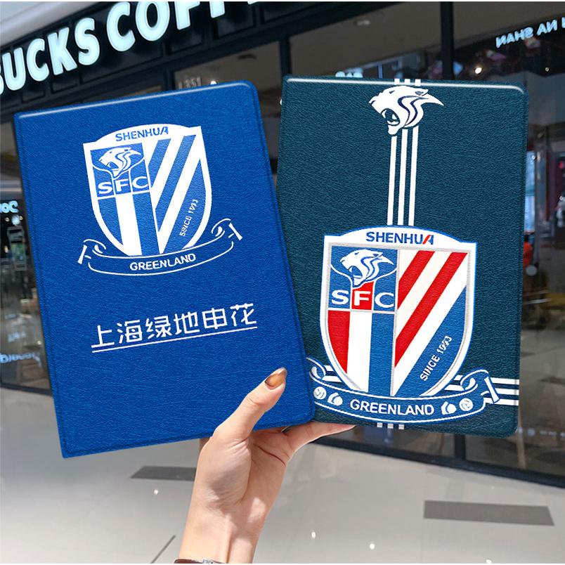 内壳软硅胶材质。舒适手感，四角防摔。