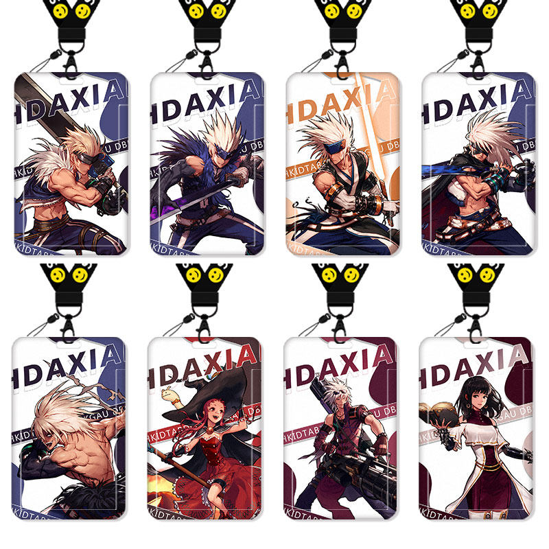 地下城与勇士起源地下城与勇士起源卡套饭卡校园卡公交卡学生水卡证件工作证证件套