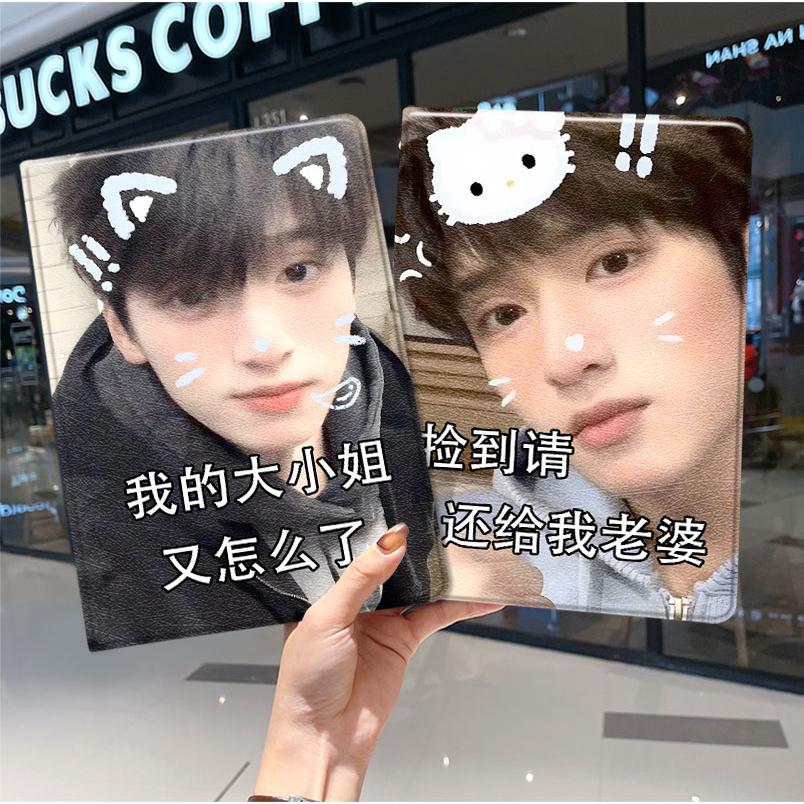 内壳软硅胶材质，舒适手感